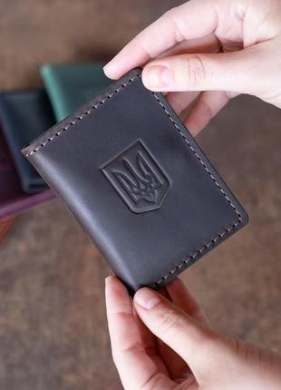 Шкіряна обкладинка під пластиковий id паспорт, права і техпаспорт шоколад