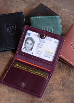 Шкіряна обкладинка під пластиковий id паспорт, права і техпаспорт марсала1 фото