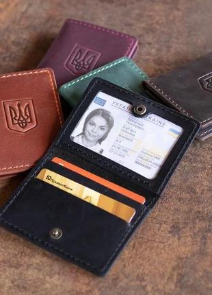 Кожаная обложка чехол на пластиковый id паспорт, права и техпаспорт черная
