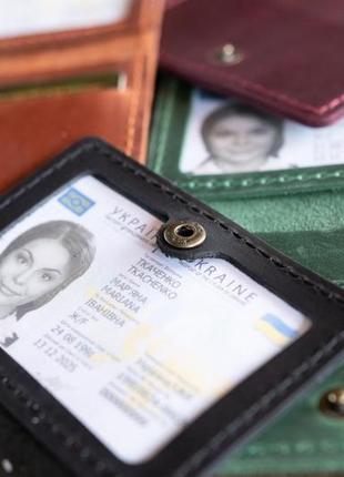 Шкіряна обкладинка під пластиковий id паспорт, права і техпаспорт чорний4 фото