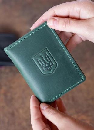 Обкладинка для документів водія на права і техпаспорт зі шкіри зелена