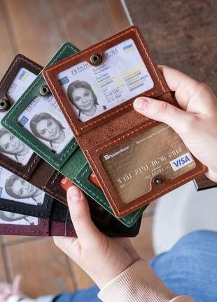 Зелена обкладинка на права, техпаспорт, id паспорт нового зразка  зі шкіри6 фото