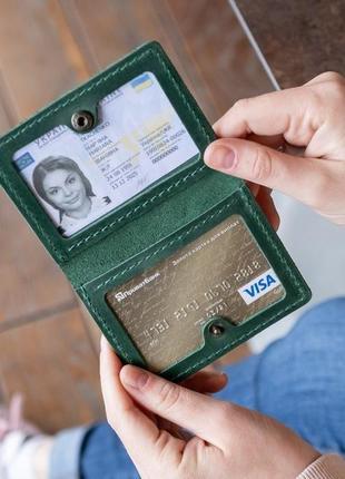 Зеленая  кожаная обложка чехол на права, техпаспорт id паспорт нового образца