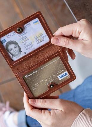 Коричневая кожаная обложка чехол на права, техпаспорт id паспорт нового образца1 фото