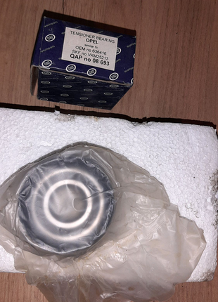 Ролик ременя грм паразитний qap 08693