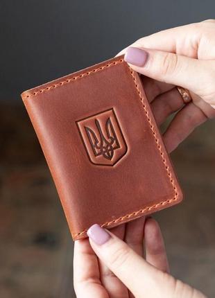 Шкіряна обкладинка на права, id паспорт, водійські документи коричнева