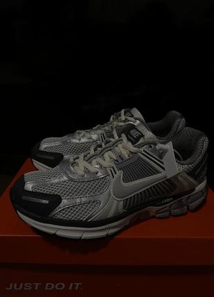 Nike vomero 5 grey silver