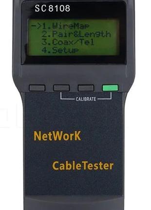 Тестер мережі rj45 sc8108 з пошуком обривання кабелю