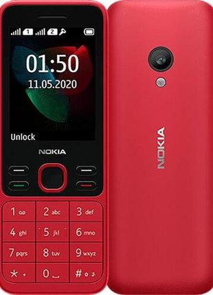Телефон nokia 150 duos красного цвета