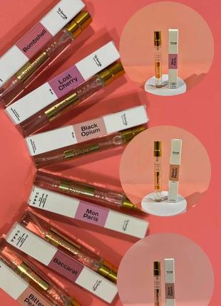 Міні парфуми 10 мл в сумочку