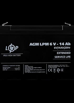 Аккумулятор agm lpm 6v - 14 ah
