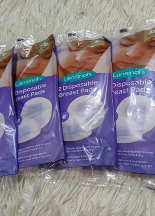 Одноразові прокладки для грудей lansinoh