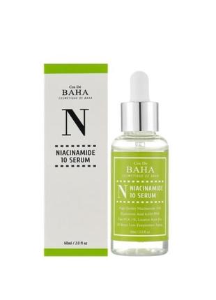 Серум с ниацинамидом и цинком cos de baha niacinamide 10 serum, 60 мл1 фото