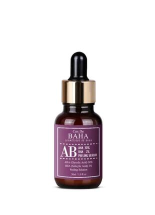 Пилинг с гликолевой кислотой 30% и салициловой кислотой 2% cos de baha aha bha ab serum (ab) 30ml