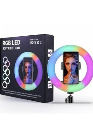 Кільцева світлодіодна лампа (led лампа) різнобарвна mj26 26 см1 фото