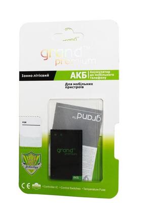Аккумуляторная батарея grand premium lenovo bl203