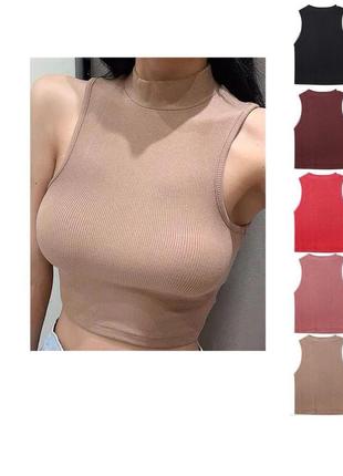 Женская майка топ под горло без рукавов