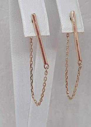 Золотые серьги-подвески 3в1. 1с301/00б