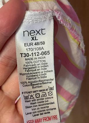 Удлиненная рубашка женская в полоску рубашка женская в полоску next туника полосатая женск...