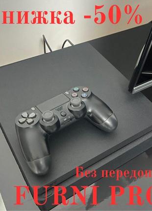 Лучшие игровые приставки sony playstation, игровая консоль sony ps4 slim, б у игровые приставки, sony ps4 500g