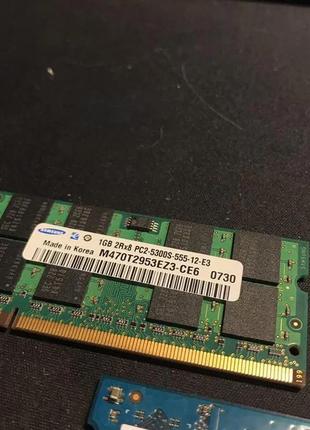 Оперативна пам'ять для ноутбука sodimm ddr2 1 gb pc-5300 667 333