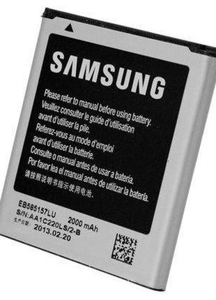 Акумуляторна батарея samsung i8552/g355