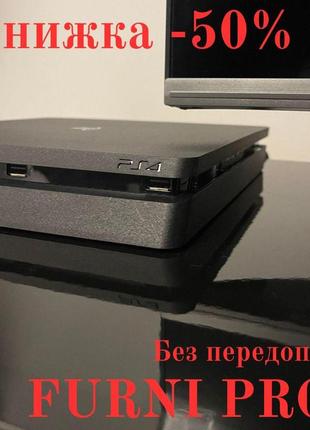 Ігрові приставки, ігрові приставки та відеоігри sony playstation 4 slim, ігрова консоль sony playstation 4
