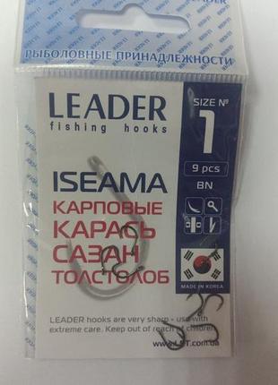 Гачки на рибалку коропові leader iseama bn no1 (9 шт)