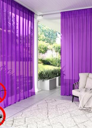 Вуличні штори для альтанок та веранд з просоченням - від мух та комарів фіолетовий 2850ш*2150в. нетіньові.