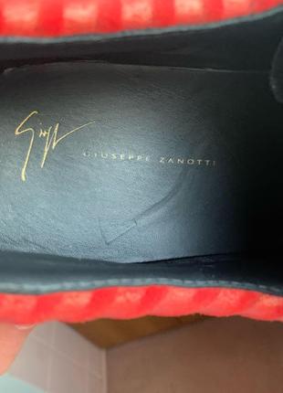 Giuseppe zanotti