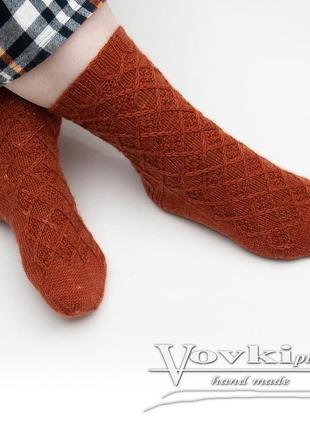 Носки вязаные шерстяные унисекс терракотовые1 фото