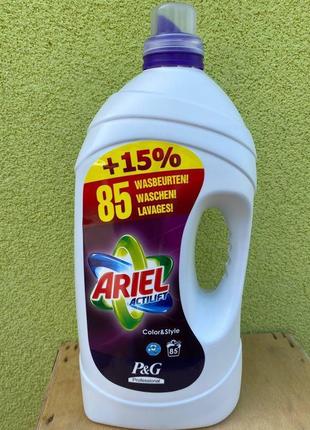 Гель для прання ariel actifilt