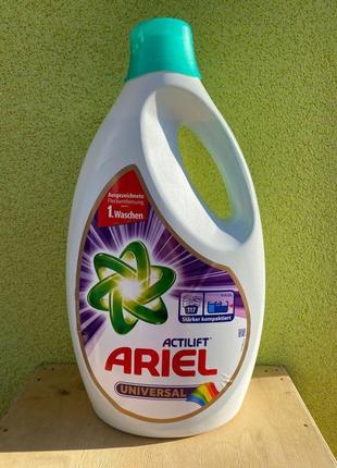 Гель для прання ariel actifilt universal