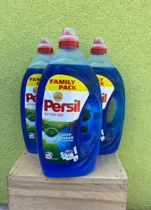 Гель для прання persil family pack