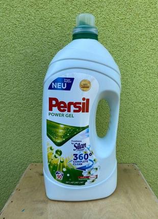 Гель для прання persil silan