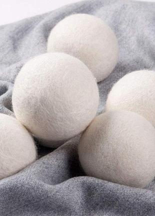 Шарики для стирки и сушки одежды, смягчения белья натуральные из шерсти 100% dryer balls. диаметр 7см белый