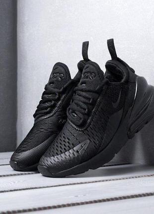 Nike Air Max Zero 2150 154019690 NIKE AIR JORDAN 6 QUAI 54 25.5cm