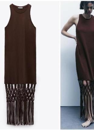 Платье zara длинное с плетеной бахромой снизу, хлопок. натуральный состав ткани.3 фото