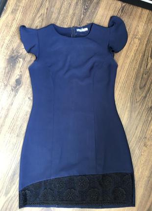 Плаття сарафан нарядні