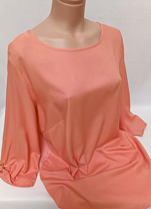 Блуза bodyflirt 20/48/4xl/50/56/58