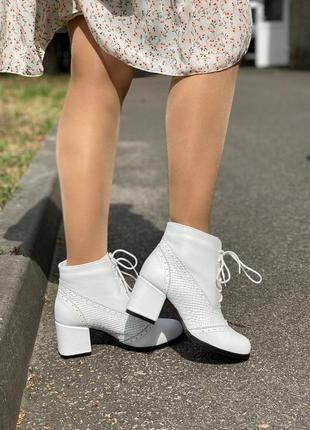 Черевички демі зима