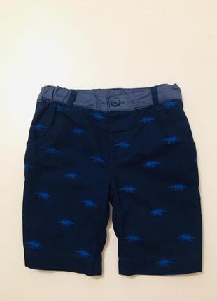 Отличные шорты