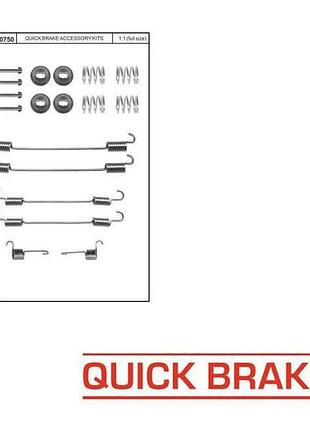 Ремкомплект тормозных колодок quick brake 105-0750