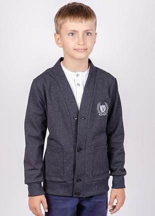 Кардиган,  кофта шкільна