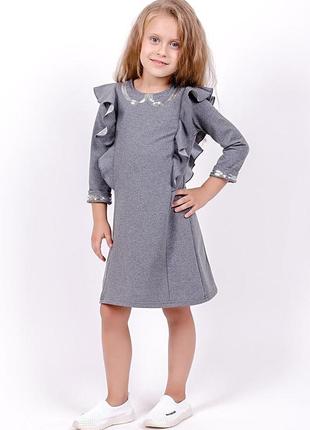 Платье рукав 3/4, повседневное школьное