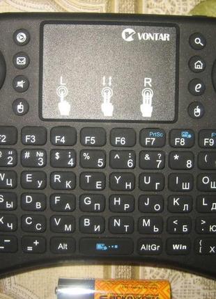 Бездротова клавіатура міні vontar rii i8 2.4 ghz російська з та..