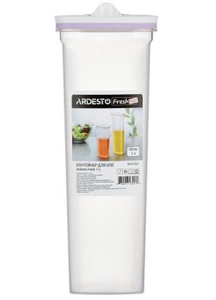 Пляшка пластикова для олії ardesto fresh 1 л., ліловий