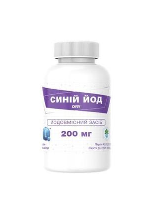 Синій йод dry йодовмістна добавка (капс. 200мг, №50)