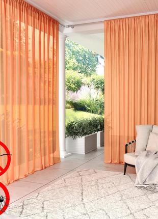 Вуличні штори для альтанок та веранд з просоченням - від мух та комарів оранжевий  2850ш*2150в. нетіньові.