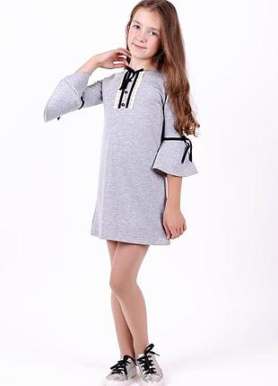 Платье трикотажное трапеция